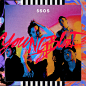 夏季“ Youngblood”的5秒