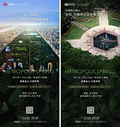 QQ截图20210730145855