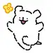 柚say