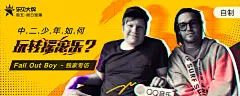 QQ音乐-千万正版音乐海量无损曲库新歌热歌天天畅听的高品质音乐平台！