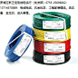 罗湖区新正佳电线电缆行（批发部）0755-25696062；13714370889：电线电缆，五金批发，工程家装精选。奔达康，金龙羽，成天泰等。
