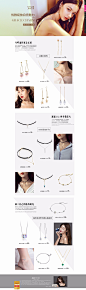 静风格stylejing饰品专场_家居 _急急如率令-B2469612B- -P2609634840P- _T2019729 #率叶插件，让花瓣网更好用_http://ly.jiuxihuan.net/?yqr=17341148# _饰品采下来_T2019729 
