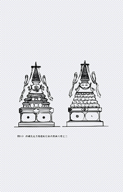 桃叶乌龙冻采集到藏族