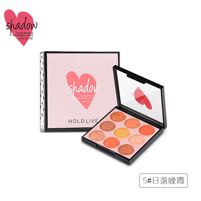 HOLD LIVE九色眼影盘人鱼姬橘色哑...