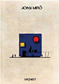 插画-西班牙插画师 Federico Babina 的“ARCHIST”系列，将艺术大师们的作品转化成建筑 3