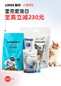 lorde旗舰店