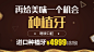 口腔百度资讯入口图_唐佩_68Design