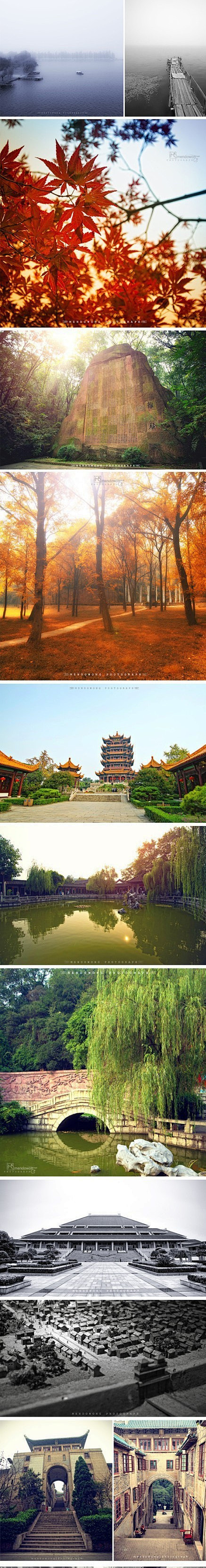 武汉的秋天，也可以很美！