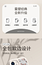 适用苹果14手机壳兔子iPhone13pro可爱12mini兔年11promax女新款8plus7p小羊皮xr本命年xs创意x油画14plus套6-tmall.com天猫