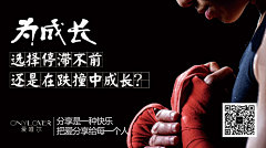 文案，爱唯尔，爱唯尔气垫，爱唯尔EE霜，BB霜，CC霜，气垫，海报，平面，防晒海报，护肤，化妆品，微商，微商海报