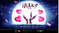 5946f15d56bba3f38eb1bdbcc3719e6e83b013a2bc737-dR0PyW #网页#