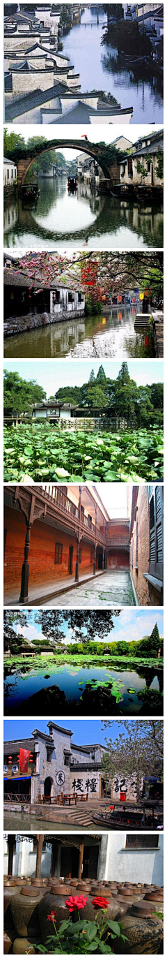 hoooscape采集到景观桥