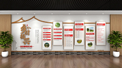 NNbz9vSp采集到社区文化墙