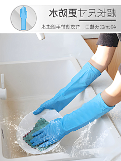 🧸ྀིFafa·采集到手势