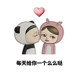 有哪些撩妹撩汉专用的表情包？ - 施子怡的回答 - 知乎 : 什么！你们不用这种的吗！ 上面几个太羞耻了感觉只能确立关系之后用（捂脸 平时撩着玩都是这种 其实朋友之间斗斗图也超好玩的嘿嘿嘿 正经人来备一个防狼的 但也不一定防得住 虚伪的禁欲感也撩人也得紧~ 评论区说我污的 我本来就污啊 你们是没看过我论“为什…