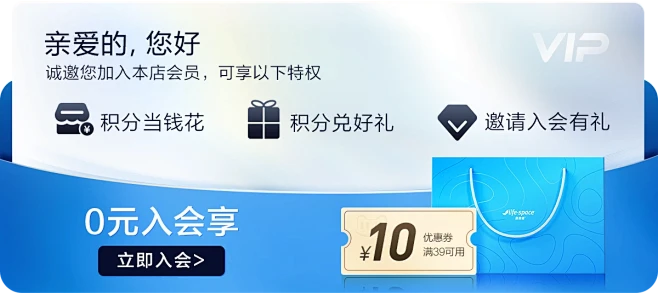 lifespace官方旗舰店
