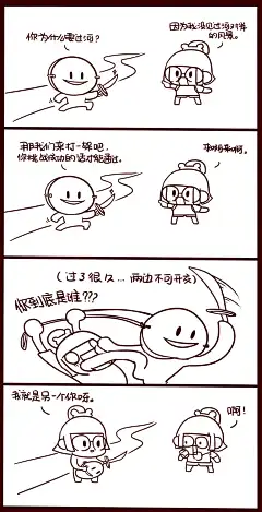 骨头汤-01 微博：TVL骨头
