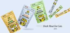 BIG-BAI采集到包装设计