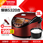 Toshiba/东芝 RC-N10RV R日本进口电饭煲智能预约定时柴火饭煲3L-tmall.com天猫