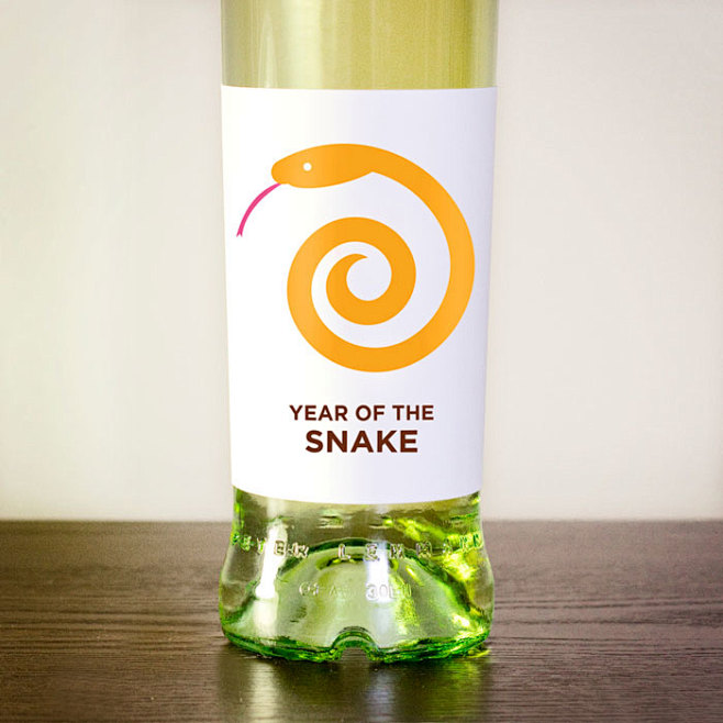 Snake bottle