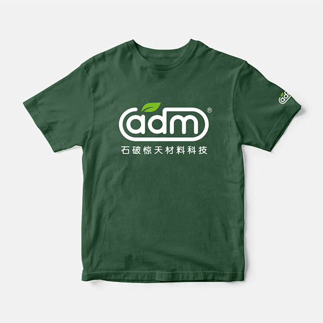 石破惊天 ADM Logo T恤