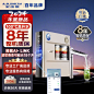 京东(JD.COM)-正品低价、品质保障、配送及时、轻松购物！