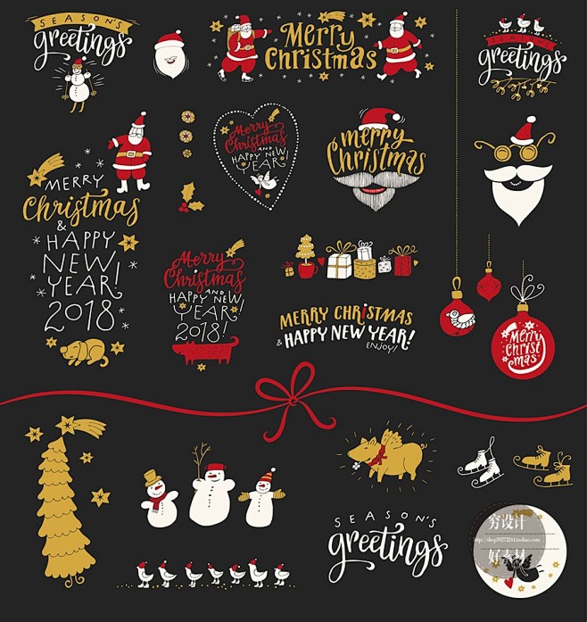 手绘圣诞节元素商场活动促销打折海报装饰设...