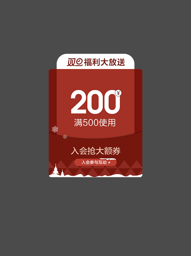 ayilian旗舰店