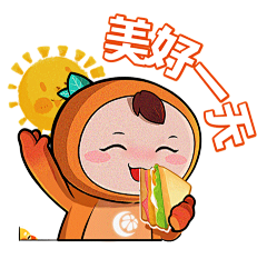 乌鸦啃树皮采集到工作中的gif表情包及动效设计