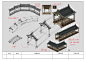 #场景设定 万花建筑 -走廊_桥