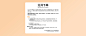 thejamy海外旗舰店官网 - 天猫国际