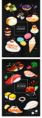 美食蛋糕面包寿司披萨蔬菜水果冰激凌饮料咖啡面插画PSD分层素材-淘宝网