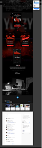 Adidas X Kanye West 'Yeezy Bloodline' Web App Conc