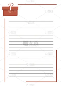 矢量空白的信件或贺卡。白色纸形式与红色礼品盒，线和边框。A4格式大小。