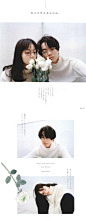 小松菜奈&菅田将暉 for Soup 2016.12月号，两个人一起上所占的页面也比平常要多～，红色的山茶花以及白色的桔梗，二人以「红」与「白」为主题，真是越看越配了啊～～～