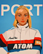 Annak Hass ​​​
