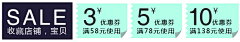 雪儿啊采集到其他