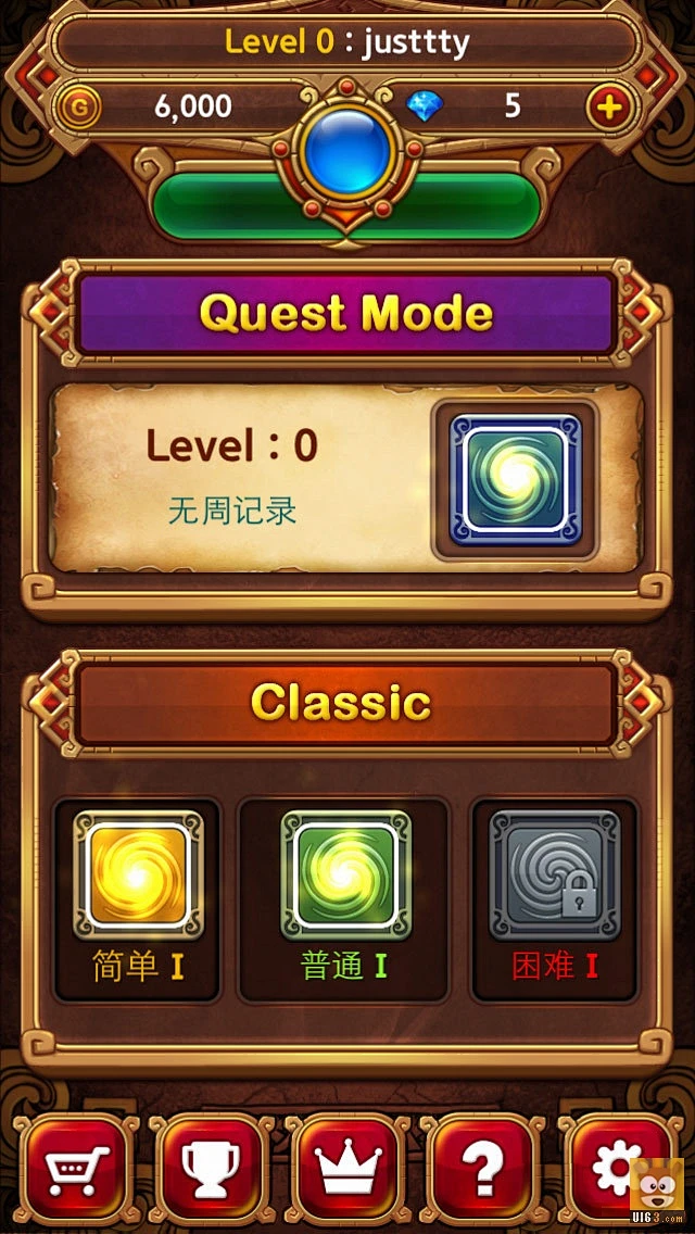 复古消除《RUNE MASTER2》UI游戏界面-花瓣网
