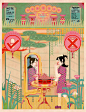 Editorial Illustration,ILLUSTRATION 