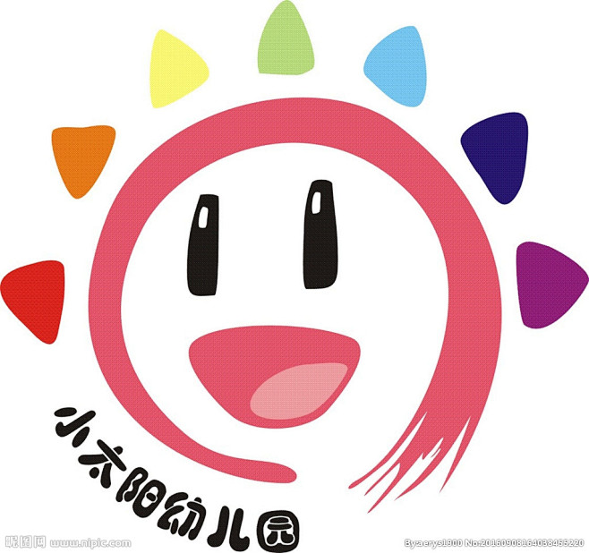 小太阳幼儿园LOGO