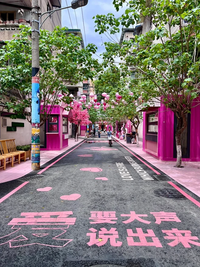 玉林四巷