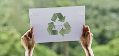 拯救世界生态理念环保牵手剪纸循环展示