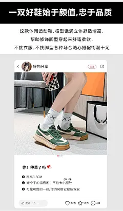 爆款小众阿甘鞋女2021年秋季新款厚底百搭女鞋老爹鞋运动休闲板鞋-tmall.com锟斤拷猫