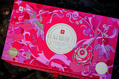 爱花蛤采集到包装