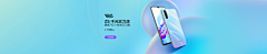 1122yi采集到web