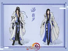 【原画】整理一下可以找到的校服原画_看图_剑网3吧_百度贴吧