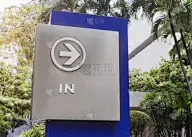户外,进口标志,伦敦城,建筑结构,建筑外部,箭头符号,图像,现代,无人
