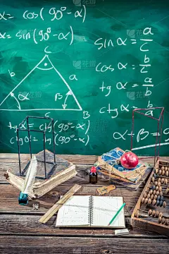 学校,三角学,垂直画幅,智慧,古典式,科学实验,乡村风格,文档,想法,知识