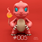 Charmander #004, Henry Vargas : One of my all time favorite pokemon