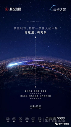 颜值即正义采集到D产